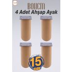 Badem10 Bohem 4 Adet Doğal Ahşap 15 Cm Silindir Ayak Set Mobilya Koltuk Kanepe Ayağı Ayakları
