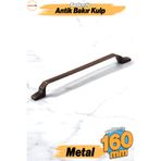 Badem10 Can160 Mm - 16 Cm Eskitme Antik Bakır Metal Mobilya Mutfak Çekmece Dolabı Dolap Kulpu Kulbu Kulpları