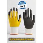 Badem10 Çift Nitril Polyester Double Nitril İş Güvenlik İnşaat Eldiveni (Sarı-Siyah) No:9 L Beden