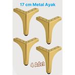 Badem10 Dekor 17 cm Gold Altın 4 Adet Set Metal Mobilya Ayağı Dayanıklı Ayak Tasarım Koltuk Sehpa Tv Ünitesi