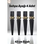 Badem10 Elips 4 ADET Sehpa Ayağı 42 cm Plastik Siyah Gold Masa Ayak Mutfak Sehpası Masası Mobilya Ayakları