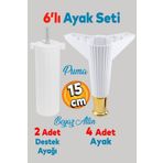 Badem10 Elista 6'lı Set 15 Cm Beyaz Altın Gold Koltuk Mobilya Tv Ünitesi Yükseltici Destek Ayağı Ayakları