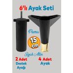 Badem10 Elista 6'lı Set 15 Cm Siyah Altın Gold Mobilya Koltuk Tv Ünitesi Yükseltici Destek Ayağı Ayakları