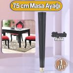 Badem10 Elit Masa Dresuar Ayağı 75 cm Plastik Siyah Ayak Mutfak Yemek Masası Mobilya Ayakları