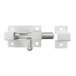 Badem10 Kapı Sürgüsü Küçük Metal Beyaz Mavzer Sürgü Sürgülü Kilit 25x40 mm Kapı Pencere Emniyet Kilidi