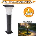 Badem10 Kuğu Set Üstü Bahçe Duvar Armatürü 60 cm Şık Dış Mekan Aydınlatma Aplik Villa Bahçe Duvar Lambası - Siyah - Beyaz