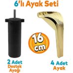 Badem10 Lotus 6'lı Set Mobilya Tv Ünitesi Çekyat Koltuk Kanepe Destek Ayağı 16 Cm Altın Ayakları M8 Civatalı