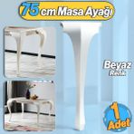 Badem10 Lukens Masa Dresuar Ayağı 75 cm Plastik Beyaz Ayak Mutfak Yemek Masası Mobilya Ayakları Beyaz