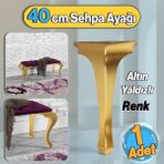 Badem10 Lukens Plastik Sehpa Ayağı 40 cm Altın Yaldız Renk Mobilya Zigon Çay Orta Sehpası Ayak 1 Adet