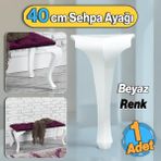 Badem10 Lukens Plastik Sehpa Ayağı 40 cm Beyaz Renk Mobilya Zigon Çay Orta Sehpası Ayak 1 Adet