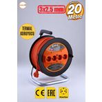 Badem10 Makaralı Uzatma Kablosu 3x2.5 mm 20 Metre Plastik Seyyar Makara 4 Prizli Monofaze Termal Sigortalı