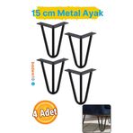 Badem10 Martı 4 Adet Set Paket 15 cm Siyah Metal Mobilya Ayağı Üçgen Modern Koltuk Sehpa Masa Tv Ünitesi