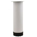Badem10 Mobilya Kanepe Baza Koltuk Destek Ayağı Ayarlanabilir 15 cm Beyaz Metal Ayak