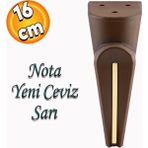 Badem10 Nota Lüks Mobilya Kanepe Sehpa Tv Ünitesi Koltuk Ayağı 16 Cm Ahşap Desenli Kahverengi Baza Ayak