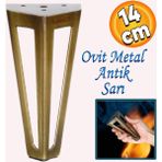 Badem10 Ovit Açık Koltuk Baza Puf Kanepe Tv Ünite Masa Mobilya Ayağı Ayakları Metal Ayak 14 cm Antik Sarı
