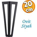 Badem10 Ovit Mobilya Koltuk Kanepe Konsol Tv Ünitesi Sehpa Masa Ayağı Metal Ayakları 20 cm Siyah