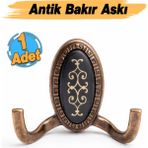 Badem10 Palmira Duvar Vestiyer Antik Bakır Metal Dolap Elbise Havlu Askılığı