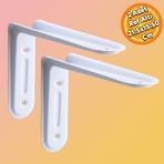 Badem10 Raf Altı Raf Tutucu Ayak Ferforje Beyaz Klas 21.5 x 15.5 cm 2 ADET (No:2)