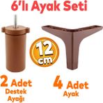 Badem10 Sedef 6'lı Set Mobilya Tv Ünitesi Çekyat Koltuk Kanepe Destek Yükseltici Ayağı 12 cm Ahşap Desenli Baza Ayakları