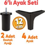 Badem10 Sedef 6'lı Set Mobilya Tv Ünitesi Çekyat Koltuk Kanepe Destek Yükseltici Ayağı 12 cm Siyah Baza Ayakları M8 Destek