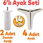 Badem10 Sedef 6'lı Set Mobilya Tv Ünitesi Çekyat Koltuk Kanepe Destek Yükseltici Ayağı 14 cm Krom Baza Ayakları M8 Destek