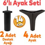 Badem10 Sedef 6'lı Set Mobilya Tv Ünitesi Çekyat Koltuk Kanepe Destek Yükseltici Ayağı 14 cm Siyah Baza Ayakları M8 Destek