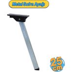 Badem10 Sofra Ayağı - 25 cm Metal Plastik Siyah Taban - Katlanır Yer Sofrası - Sini Altı - Mobilya Ayak