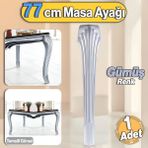 Badem10 Sütun Masa Dresuar Ayağı 77 cm Plastik Ayak Gümüş Gri Mutfak Yemek Masası Mobilya Ayakları Gümüş Gri
