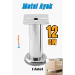 Badem10 Tablalı Krom Metal 12 cm Gümüş Mobilya Ayağı Modern Koltuk Kanepe Dayanıklı Tv Ünite Ayağı Ayakları