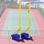Badminton Seti, Badminton Ağ Standı, Taşınabilir Tenis Ağı Çerçevesi, Bağımsız Voleybol Direkleri, Eğlence Spor Ağları Desteği, Allen Ekipmanları