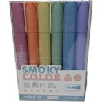 bafix fosforlu kalem (ışaret kalemi) kalem tipi smoky color 6 renk blister cs-h799 - Yok