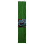 Bafix Krapon Kağıdı 10 Lu 50X200 Cm Açık Yeşil-10-Pkt