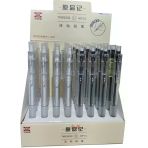 Bafix Versatil Kalem (Mekanik Kurşun Kalem) Orjinal Mekanik 0.7 Mm Tm02830 (40 Lı Paket)
