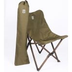 Bag The Joy Ahşap Katlanır Kamp Sandalyesi | Bahçe, Piknik, Balkon | Çantalı - Antrasit İskelet – Haki Kılıf