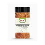 Bağdat 1964 Tavuk Baharatı (Piri Piri) 150 Gr