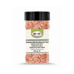 Bağdat 320 gr Himalaya Tuzu
