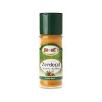 Bağdat 55 gr Tuzluklu Kapak Zerdaçal
