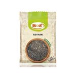 Bağdat Baharat 1 kg Reyhan