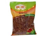 Bağdat Baharat 1 kg Tane Doğal Sumak
