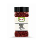 Bağdat Baharat 40 gr Aspir Yerli Safran