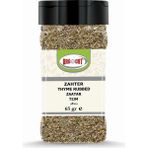 Bağdat Baharat 65 gr Zahter Dağ Kekiği
