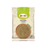 Bağdat Baharat Balık Taneli 1 Kg