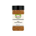 Bağdat Baharat Sate Tavuk 160 Gr