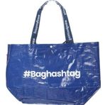 Baghashtag Mavi Kum Tutmaz Büyük Boy Plaj Çantası