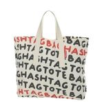Baghashtag Totebaghashtag Baskılı Bez Kadın Günlük Çanta