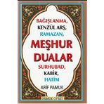 BağışlanmaKenzül ArşRamazan Meşhur Dualar