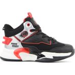 Bags Shoes Cool London Flt Çocuk Sneaker Spor Basketbol Ayakkabısı - Siyah - Kırmızı