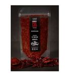 Baharat Dükkanı 1 kg Orta Acı Kırmızı Pul Biber