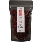 Baharat Dükkanı 200 gr Kuşburnu