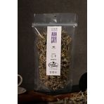 Baharat Dükkanı 40 gr Ada Çayı